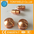 plasma consumables electrode trafimet CB150 copper electrode